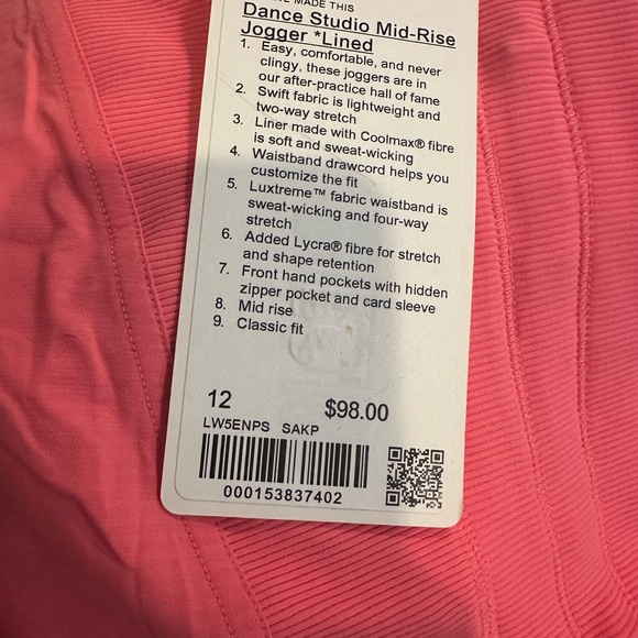 Lululemon Dance Studio Mid Rise Jogger Lined Sakura Pink sz 12 🌟NWT SOLD OUT🌟 - Picture 8 of 9